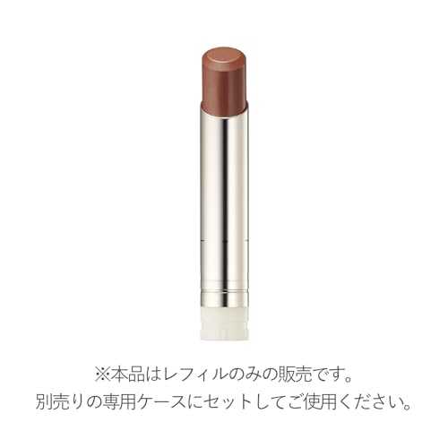 RMK デューイーメルト リップカラー（レフィル）01 マイ チャイ （ ヌードベージュ ブラウンリップ ベージュ 口紅 リップ 落ちにくい ）の詳細・まとめ 画像