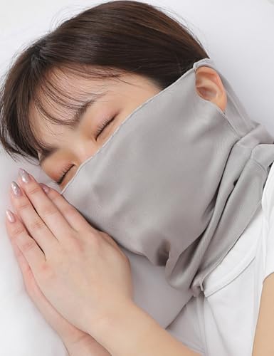 シルクマスク 就寝用マスク 寝る時用 おやすみマスク シルク フェイスマスク 睡眠用マスク 保湿 喉ケア 夜用 睡眠用 寝る用 (グレー) 1