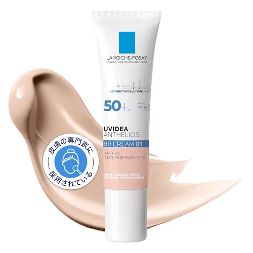 La roche-posay(ラロッシュポゼ) UVイデア XL プロテクション BB01 BBクリーム 日焼け止め 化粧下地 SPF50+ 敏感肌 1