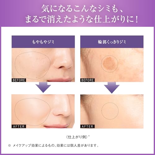 COVERMARK (カバーマーク)　フローレス フィット リフィル (ファンデーション / SPF35 PA+++)・FR20の特徴・詳細 画像
