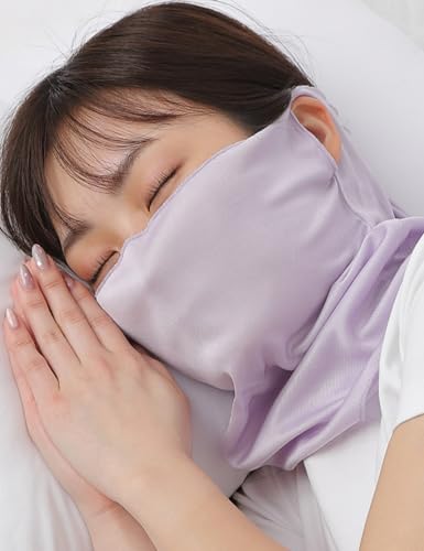 シルクマスク 就寝用マスク 寝る時用 おやすみマスク シルク フェイスマスク 睡眠用マスク 保湿 喉ケア 夜用 睡眠用 寝る用 (ラベンダー) 1