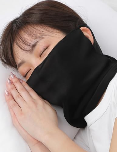 シルクマスク 就寝用マスク 寝る時用 おやすみマスク シルク フェイスマスク 睡眠用マスク 保湿 喉ケア 夜用 睡眠用 寝る用 (ブラック) 1