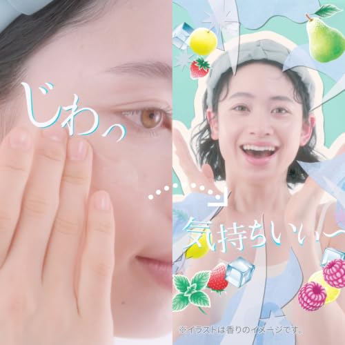 ソルベセラム 美容液 S ソルベセラム (ジューシープランプ) 65g+オリジナル保管袋 うるおい毛穴ケア ベリー系の甘くさわやかな香り SORBETSERUMの特徴・詳細 画像