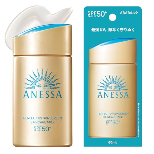 【アネッサ】UV スキンケアミルク NA（60mL）/日焼け止め/パーフェクトUV/SPF50+ PA++++/顔 体用/さらさら ミルク 1