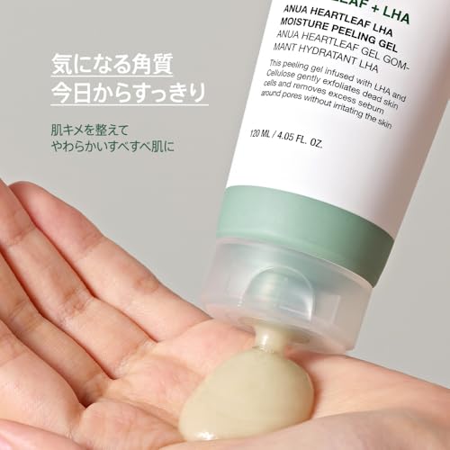 ANUA(アヌア)ドクダミLHAモイスチャーピーリングジェル120ml ゴマージュ 毛穴 黒ずみケア角質とり 敏感肌 乾燥肌 混合肌 heartleaf peeling gel スキンケア 洗顔韓国 韓国コスメ【公式・正規品】の詳細・まとめ 画像
