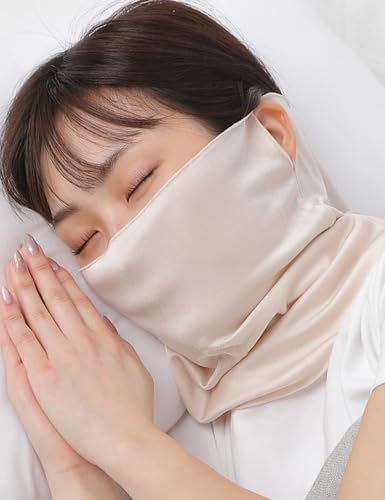 シルクマスク 就寝用マスク 寝る時用 おやすみマスク シルク フェイスマスク 睡眠用マスク 保湿 喉ケア 夜用 睡眠用 寝る用 (ベージュ) 1