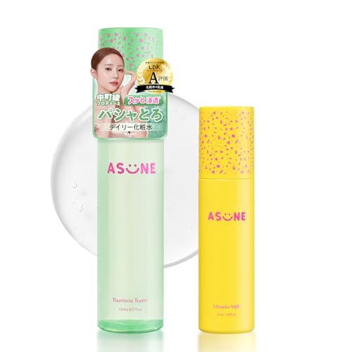 【ASUNE アスネ 公式】フレッシュにうるおうスキンケア2STEPセット 化粧水&乳液 肌荒れ ゆらぎ肌 毛穴ケア バンブートナー 150ml ビタミンミルク 50ml 中町綾プロデュース ヒアルロン酸 ティーツリー ビタミンC誘導体 ナイアシンアミド デイリーケア 1