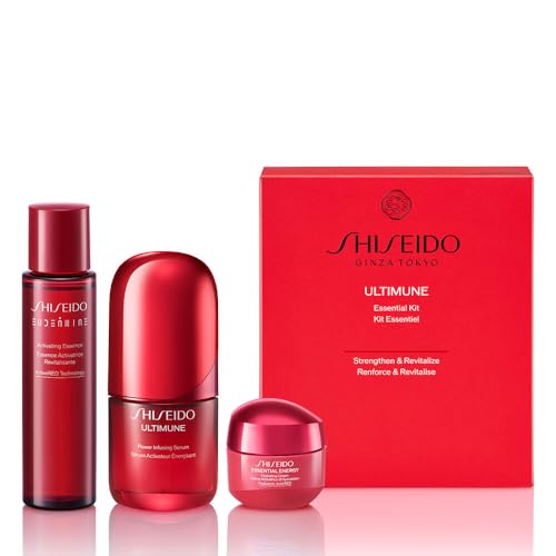 SHISEIDO アルティミューン エッセンシャル キット | 美容液30mL + 化粧液70mL + クリーム30g | EC限定スキンケアキット | トライアル ・ 旅行用 | エイジングケア ハリ 乾燥 | 資生堂の外観・全体像 画像