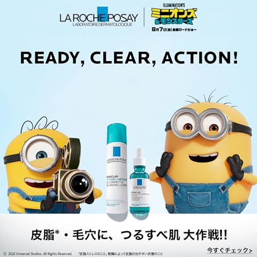 La roche-posay(ラロッシュポゼ) エファクラ ピールケア セラム 美容液 毛穴 角質ケア ニキビ ざらつき サリチル酸 メンズ 30mLの詳細・まとめ 画像