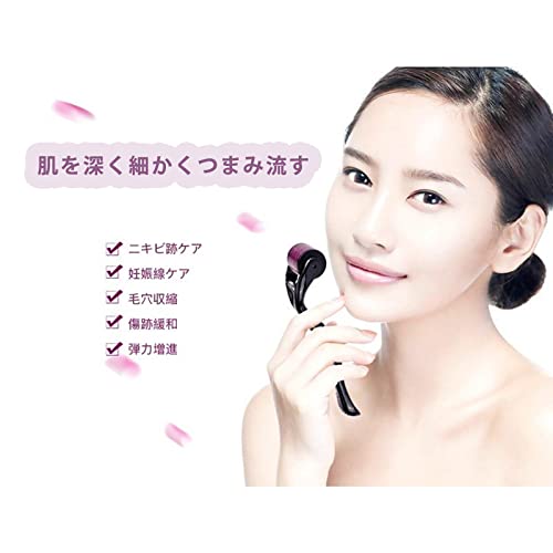 SrDiot ダーマローラー 0.5mm マイクロニードルローラー 美顔ローラー フェイスローラー 美肌 頭皮 シミ 薄毛 毛穴ケア フェイスケア スキンケア 男女兼用 (ブラック)の詳細・まとめ 画像