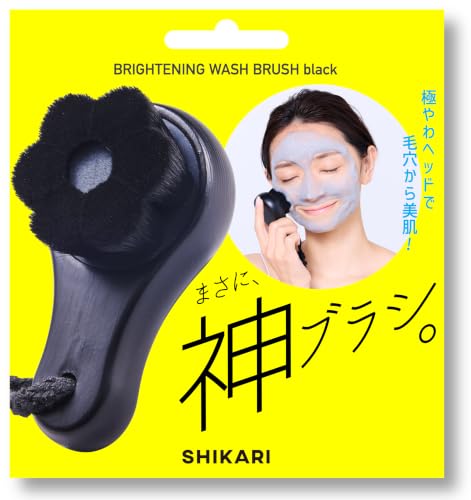SHIKARI シカリ ブライトニングウォッシュ　ブラシ【ブラック】 [ 洗顔ブラシ 毛穴 スッキリ 角栓 角質ケア ] 1
