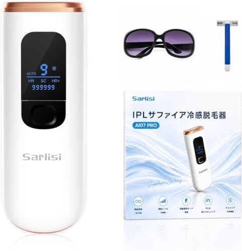 Sarlisi 脱毛器 VIO対応【冷却しながらハイパワー照射】サファイア冷却 最大20J HR+ 0.2秒高速連射 250g軽量 ヒゲ 全身対応 1