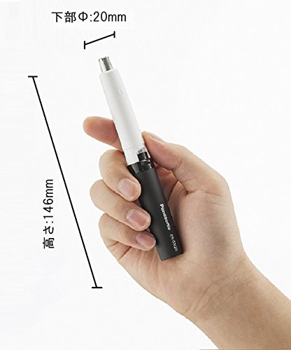パナソニック エチケットカッター 黒 ER-GN20-Kの詳細・まとめ 画像