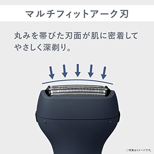 パナソニック メンズシェーバー 3枚刃 USB充電モデル ダークネイビー ES-RT1AU-Aの特徴・詳細 画像