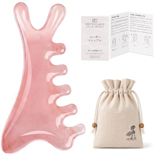 Rena Chris 4in1 多用途かっさ カッサ かっさプレート 顔 ボディ用 頭皮マッサージ ツボ押し フェイスラインすっきり スキンケア 自宅エステ 専用収納袋・説明書付き ギフトに最適 ピンク 1