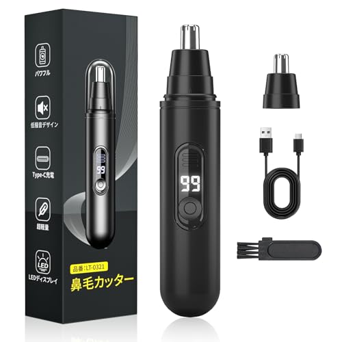 鼻毛カッター はなげカッター 男性 【LED残量表示·Type-C充電式·肌にやさしいR形設計】 エチケットカッター はな毛カッター 電動 耳毛カッター USB充電式 低騒音 水洗い 持ち運び便利 眉 耳 鼻毛切り 1台多役 1