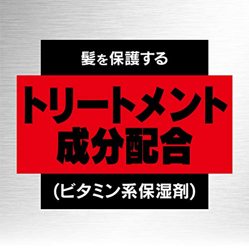 GATSBY(ギャツビー) スタイリングフォーム ハード 185g (× 2)の特徴・詳細 画像