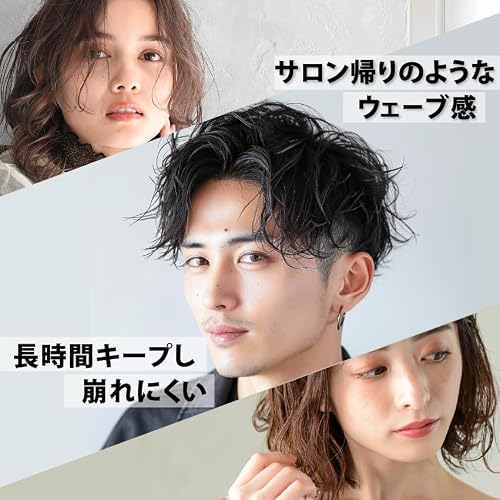 【美容室専売品】ウェーブキープ スタイリングフォーム (ハード) 200g パーマ用 ウェーブ用 EARTHEART/泡 パーマ ムース 美容室 サロン専売品 カールスタイル パーマヘアに◎アースハート 強力フィックス 固定 微香料 日本製の特徴・詳細 画像