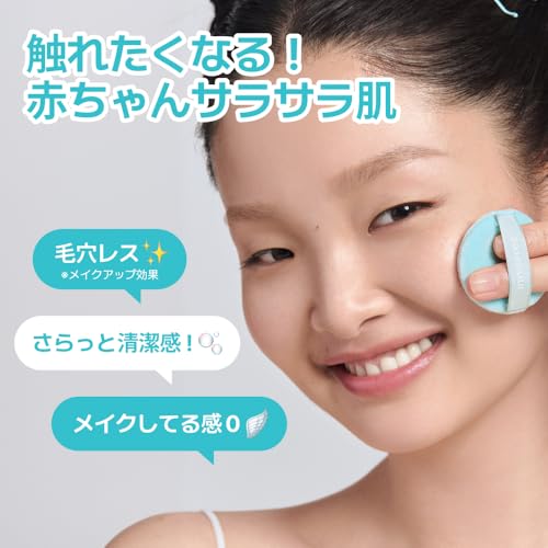 【イニスフリー】ノーセバム ミネラル パウダー5G【ルースパウダー】正規品 化粧くずれ 崩れない 毛穴レス 脂性肌 テカリ防止 サラサラ 皮脂 韓国コスメ 化粧直し 持ち運び 敏感肌 ナチュラル仕上げ 脂性肌 人気 コスパ メンズ 透明感 メイクキープ ベタつき防止 ノーファンデ プレゼント プチプラ 24時間 保湿 くすみ ニキビ肌OK 低刺激 旅行用 Tゾーン時短 マット ツヤ 乾燥 ふんわり 透明 崩れにくい 韓国コスメの詳細・まとめ 画像