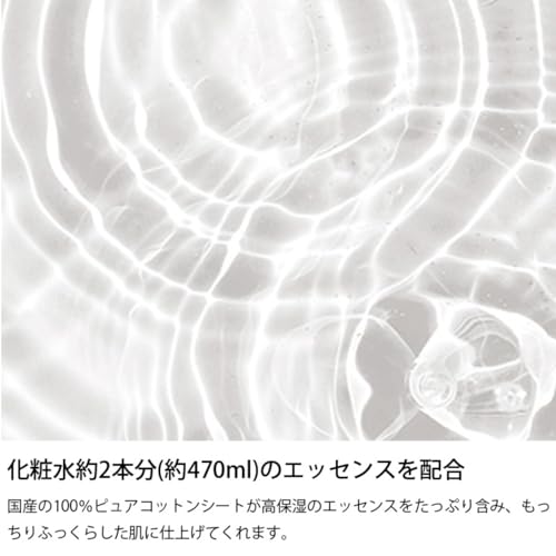 レスブロ5GFスムースフェイスマスク (野口医学研究所認定「野口コレクション」登録商品)大容量業務用40枚の特徴・詳細 画像