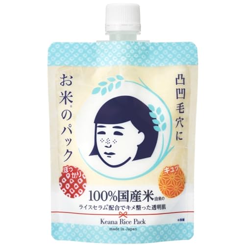 毛穴撫子 毛穴パック お米のパック 乾燥肌 100％国産米由来成分 洗い流すパック 米 パック うるおい 170g 1