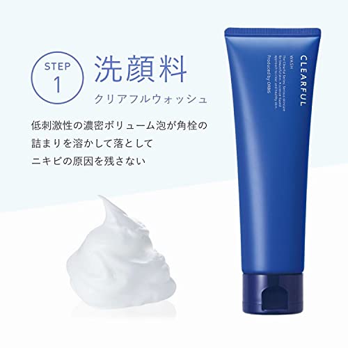 ORBIS(オルビス) 医薬部外品 クリアフル 2週間 トライアルセット 洗顔フォーム & 化粧水 & 保湿液 しっとり 薬用 ニキビ 敏感肌 スキンケア 洗顔料 20g & ローション 40ml & モイスチャ― 14gの特徴・詳細 画像