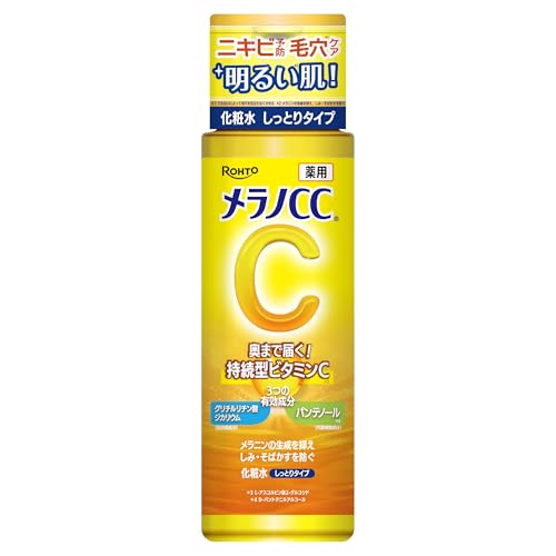 メラノCC 薬用しみ対策美白化粧水 しっとり 170ml（Wビタミンチャージ パンテノール配合）【EC先行】 1