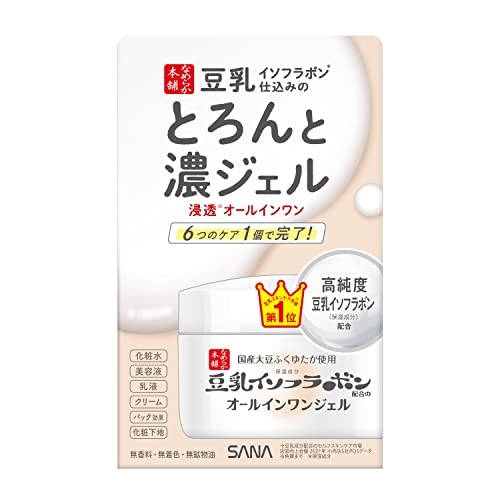 なめらか本舗 とろんと濃ジェル 100g オールインワンジェルの外観・全体像 画像