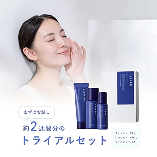 ORBIS(オルビス) 医薬部外品 クリアフル 2週間 トライアルセット 洗顔フォーム & 化粧水 & 保湿液 しっとり 薬用 ニキビ 敏感肌 スキンケア 洗顔料 20g & ローション 40ml & モイスチャ― 14gの詳細・まとめ 画像